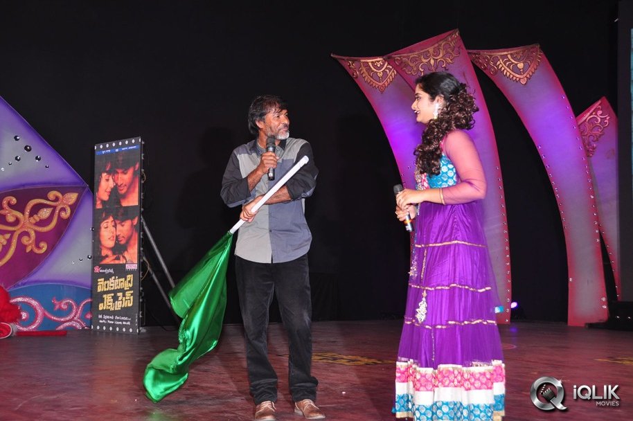 Venkatadri-Express-Movie-Audio-Launch